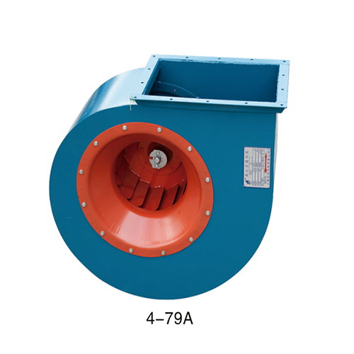 4-79型離心式通風機