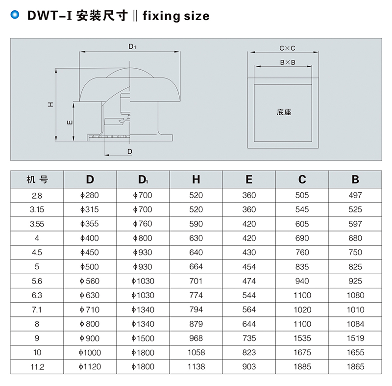 2-20052G42105W6.png